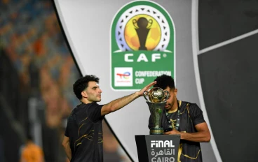  الزمالك بطل الكونفيدرالية 2024 و يحصد لقبه القارى ال14 