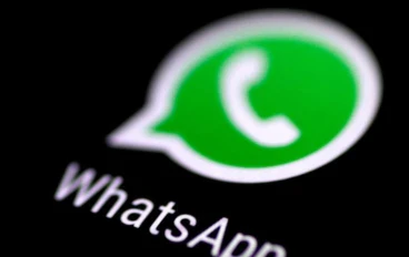 اهم مشاكل و اعطال الوتساب في التحديث الجديد 2024/2025