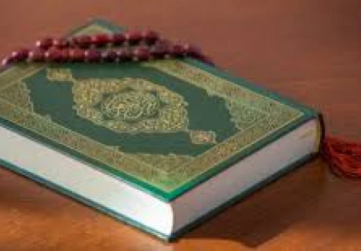 مقال عن القران الكريم 2024