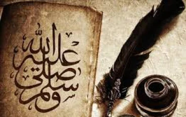 دروس وعبر من السيرة النبوية