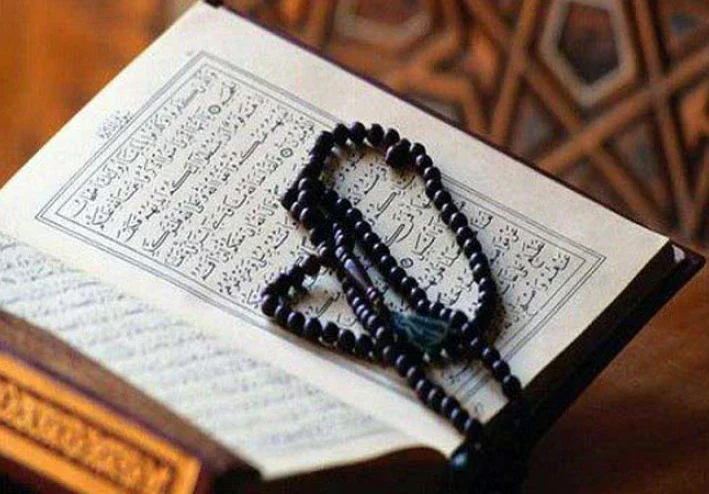القران الكريم هو هدايا من عند الله