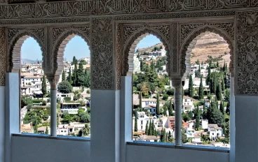 الحضارة الإسلامية في الأندلس