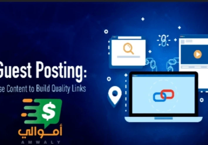 موقع اموالي للربح عن طريق الكتابه