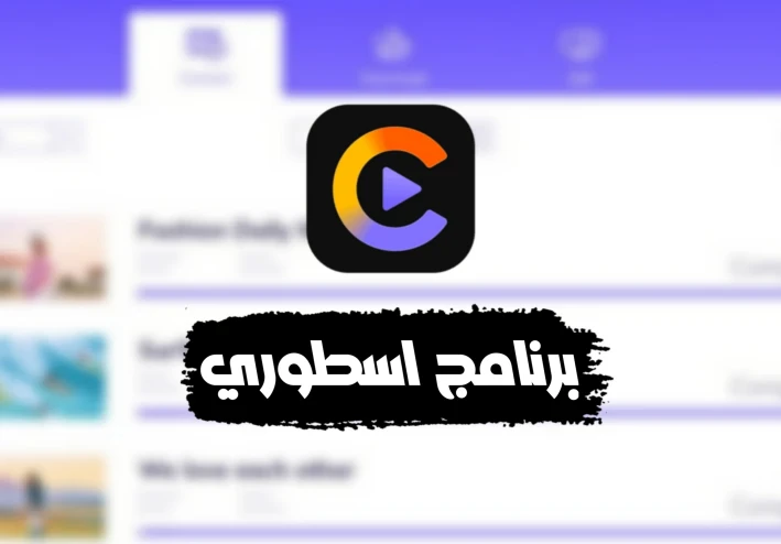 شرح برنامج HitPaw Video Converter | تحويل الصيغ وتنزيل الفيديوهات وقص ودمج الفيديوهات