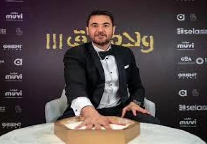 تحليل فيلم "ولاد رزق 3 (القاضية)