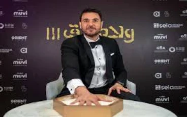 تحليل فيلم "ولاد رزق 3 (القاضية)