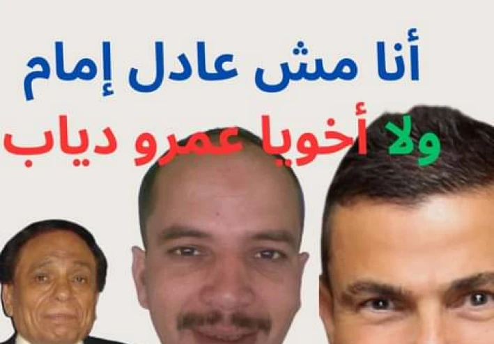 *- في حياتي ياما ألام