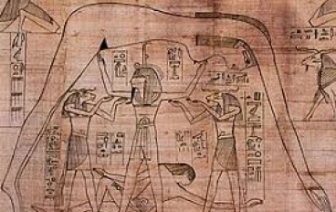 درب التبانة بعيون المصري القديم في سجلاته
