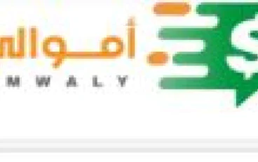 موقع أموالي ما بين الربح والابداع
