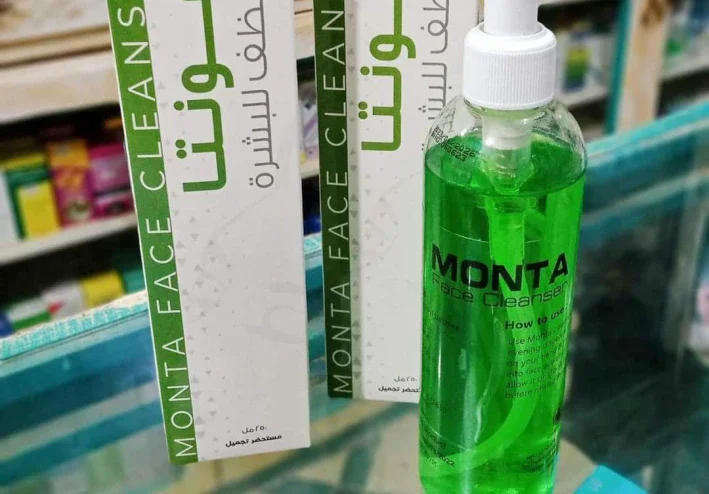 تجربتي مع غسول Monta face cleanser