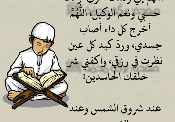 فوائد الزواج لإنشاء أسرة قوية