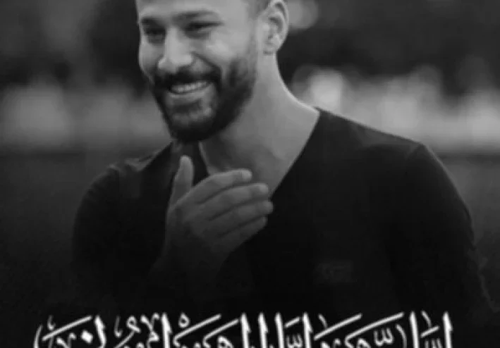 سبب وفاة اللاعب أحمد رفعت لاعب فيوتشر