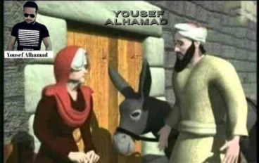 القرآن أكد ان عيسى عليه السلام ليس له قوم !