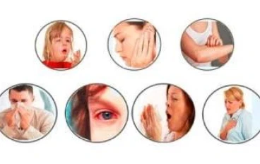 اسباب الحساسية وأنواعها و طرق علاجها . 