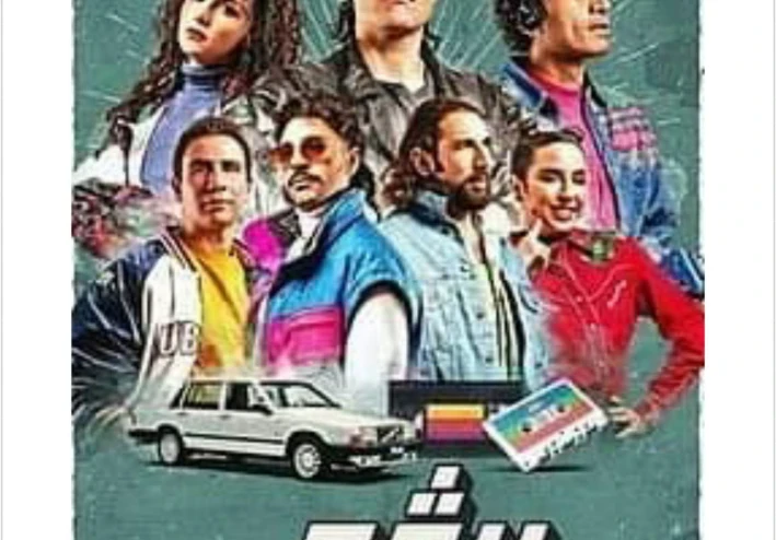 ريفو مش مجرد مسلسل ريفو رحلة جوة حياتنا