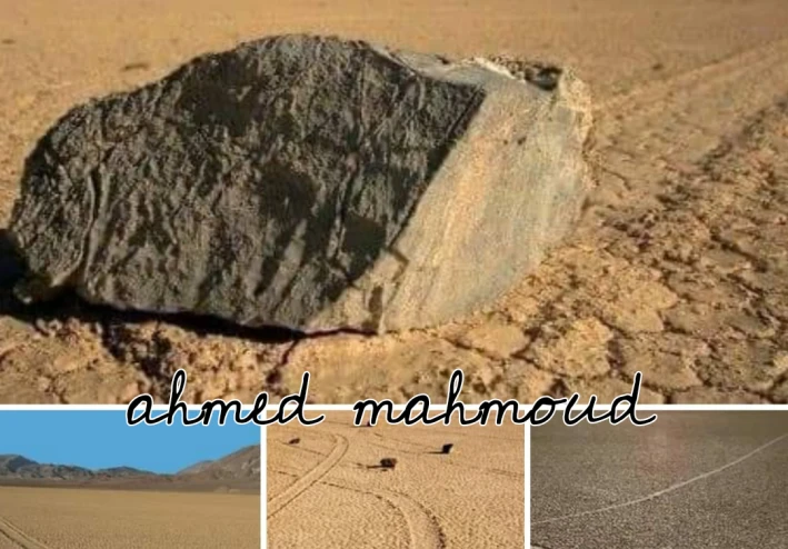 وادي الموت ( ظاهرة چيولوچية غريبة )