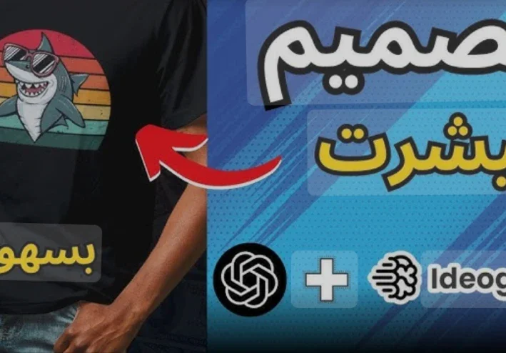 شرح مفصل لموقع Bonfire وكيفية العمل عليه بنجاح لتحقيق اكتر من $ 1000 في الأسبوع