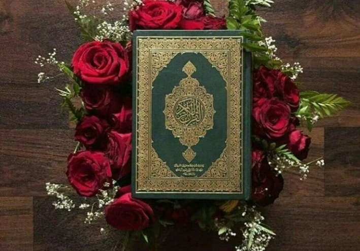 معا نقرأ ونتدبر كلام الله عز وجل