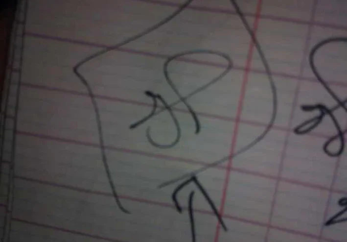 سامح والكنز الذى يبحث عنه الجميع