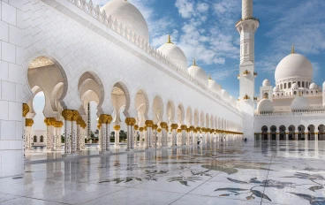 عظيم ذكر الله سبحانه وتعالى 