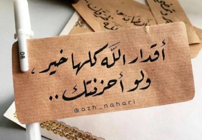 ما هي الكليات التي يمكنني التقديم لها بمعدل 85%؟