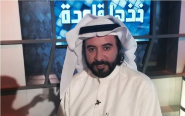 شرح معادلة الفقر ومعادله الغنى دكتور صالح صلاح الراشد