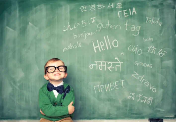 أفضل الطرق في تعلم لغة جديدة