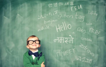 أفضل الطرق في تعلم لغة جديدة