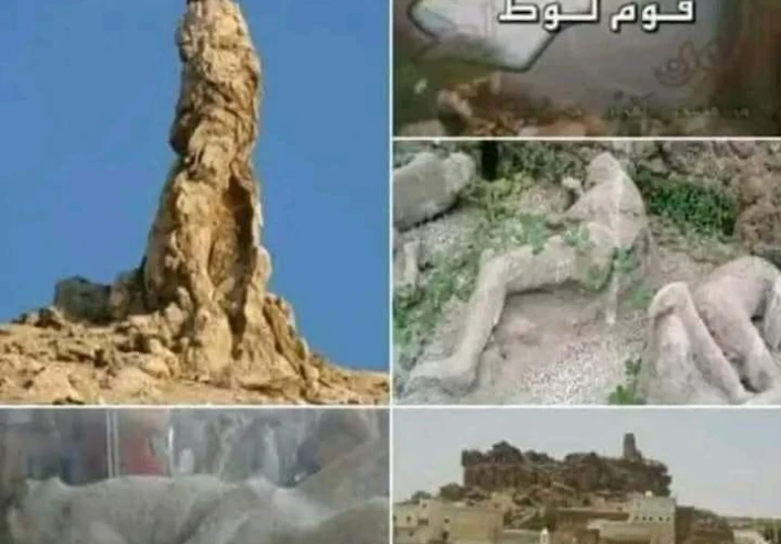 قصة قوم لوط...  و كيف كانت نهايتهم