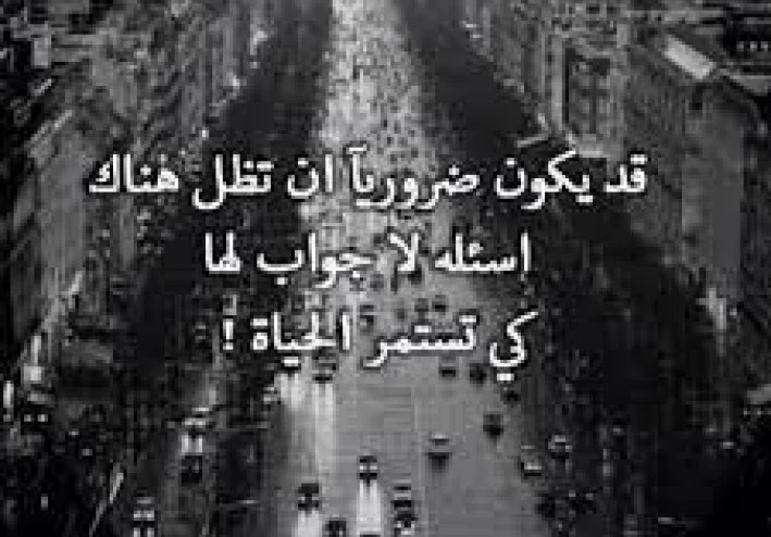 كتابي رؤية العالم حضور وممارسات في الفكر والعلم والتعليم
