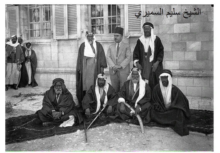 سيرة الشيخ سليم السميري اصل السميري