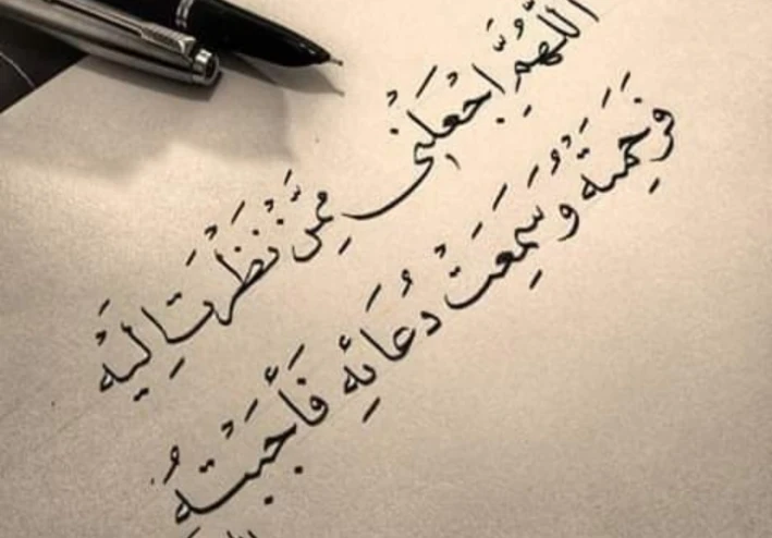 بلاغة علي بن ابي طالب