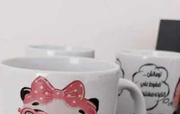 طباعة المجات: كل ما تحتاج معرفته لابتكار تصميمك الخاص!