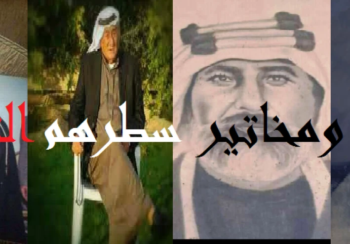 هل عشيرة السميري اكبر عاىلة في القرارة
