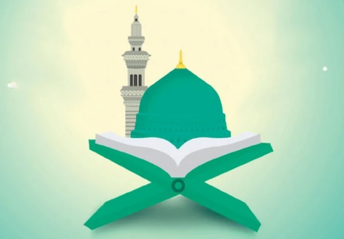 إعراب الحديث الشريف "مِنْ حُسْنِ إِسْلَامِ الْمَرْءِ" وحديث" لا تغضب "