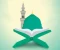 صورة مقال إعراب الحديث الشريف "مِنْ حُسْنِ إِسْلَامِ الْمَرْءِ" وحديث" لا تغضب "