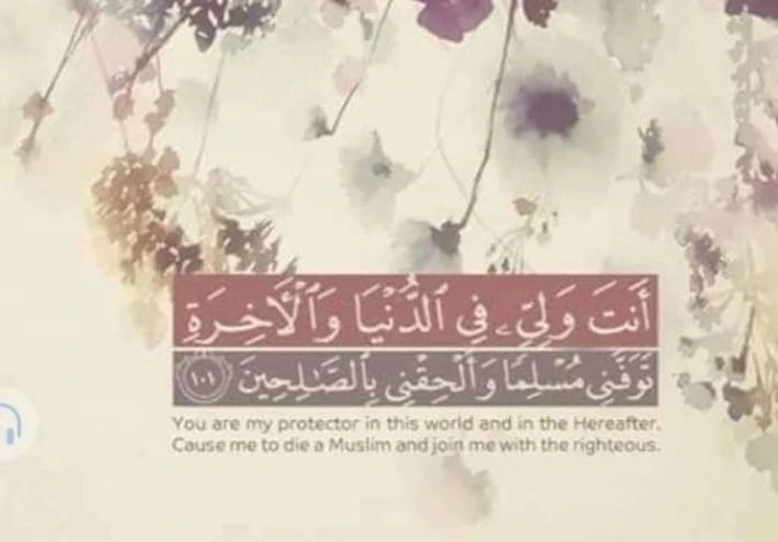 أذكار الصباح مجمعة، ألا بذكر الله تطمن القلوب.