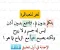صورة مقال حل لغز يتكلم بدون فم ، ويسمع بدون أذن ، ليس له جسم و لا روح، ولكن يصبح حياً مع الرياح فما هو ؟