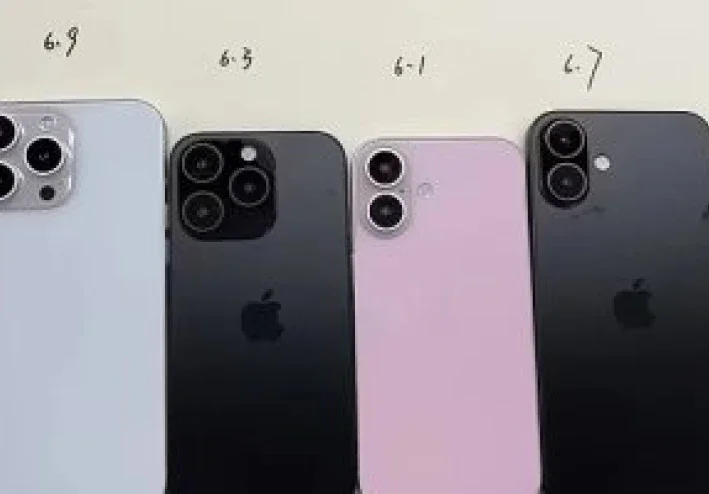 iPhone New leaks about iPhone 16 plus
