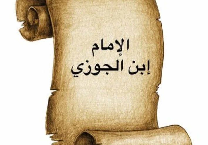 لقد كنت في غفلة من هذا