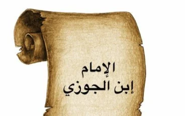 لقد كنت في غفلة من هذا
