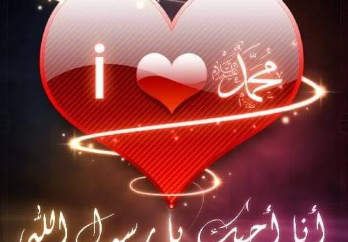 اجمل وأعظم خلق الله.