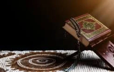سورة التكوير / الإنفطار / المطففين مكتوبة كاملة بالتشكيل