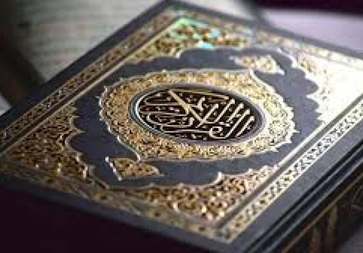 سورة الإنشقاق / البروج / الطارق مكتوبة كاملة بالتشكيل