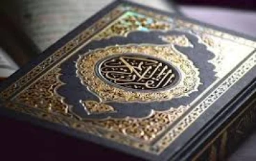 سورة الإنشقاق / البروج / الطارق مكتوبة كاملة بالتشكيل