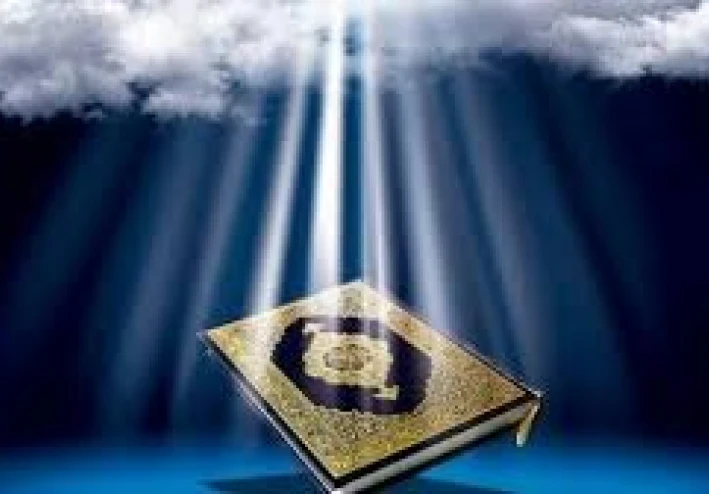 سورة الأعلى / الغاشية / الفجر مكتوبة كاملة بالتشكيل