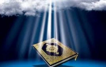 سورة الأعلى / الغاشية / الفجر مكتوبة كاملة بالتشكيل
