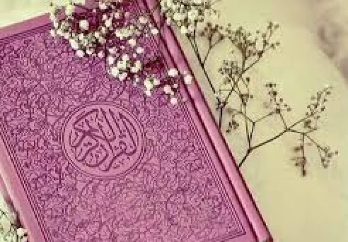 سورة البلد / الشمس / الليل مكتوبة كاملة بالتشكيل
