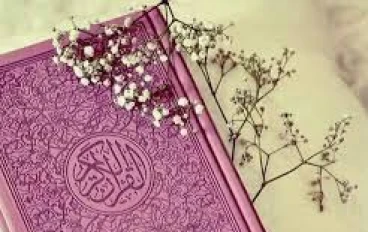 سورة البلد / الشمس / الليل مكتوبة كاملة بالتشكيل 