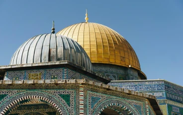  Al-Quds  from ancient time